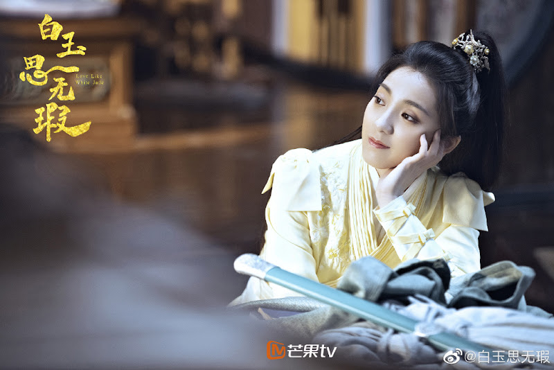 Love Like White Jade China Web Drama